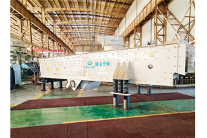 BT系列給料機(jī)